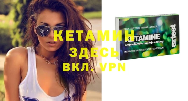 круглые Баксан