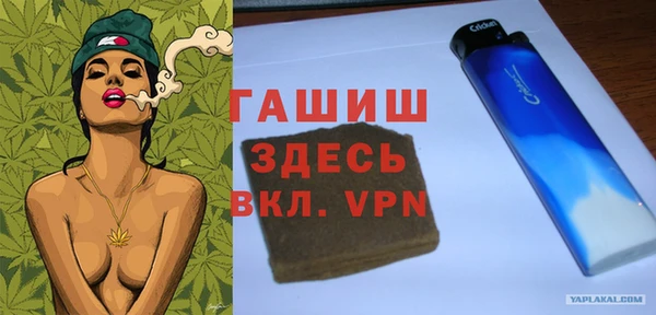 круглые Баксан
