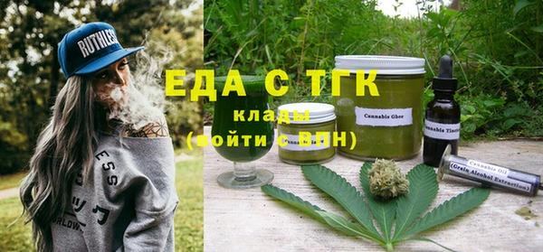 круглые Баксан
