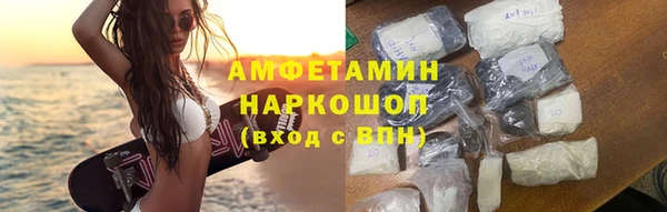 круглые Баксан