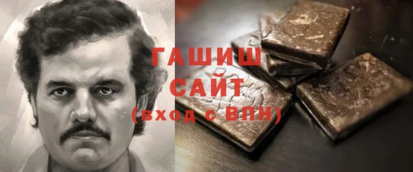 круглые Баксан