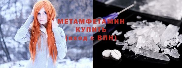 круглые Баксан