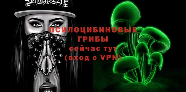 амфетамин Балахна