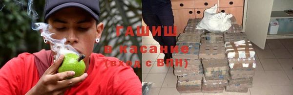 круглые Баксан