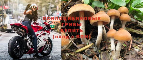 круглые Баксан