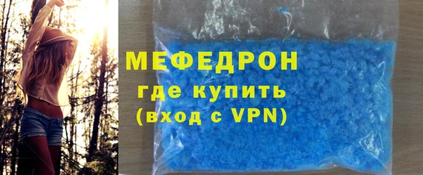 круглые Баксан