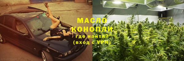 круглые Баксан