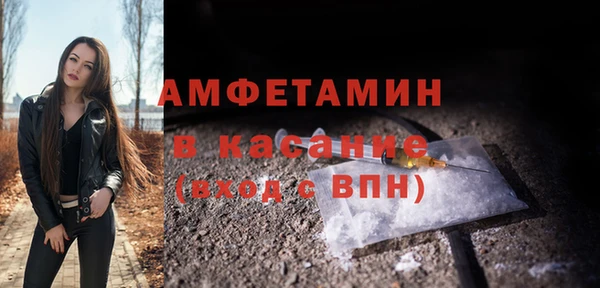 кокаин премиум Балабаново