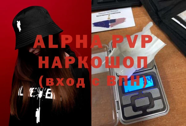 круглые Баксан