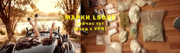 круглые Баксан
