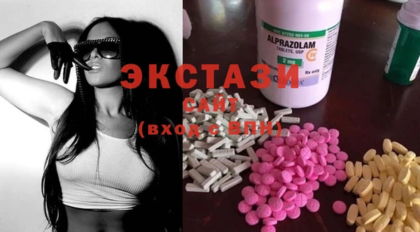 круглые Баксан